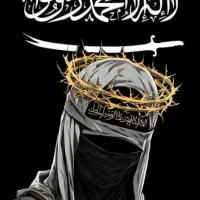 Mujahid