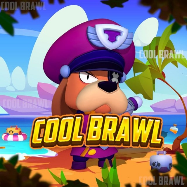 Судьба Cool Brawl под угрозой: важное сообщение для игроков