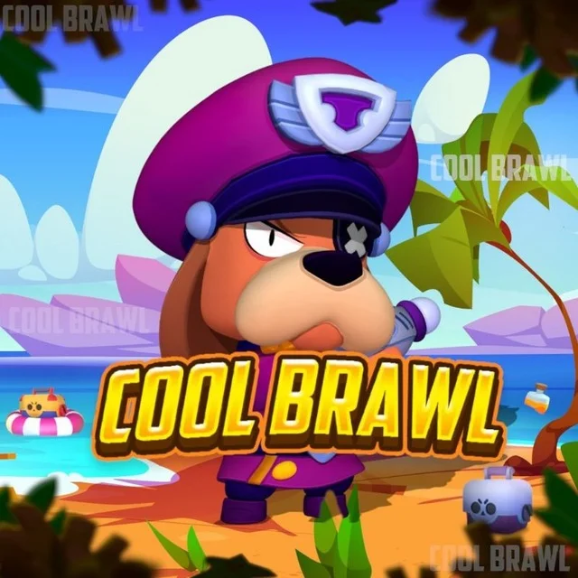 Доля Cool Brawl під загрозою: важливе повідомлення для гравців