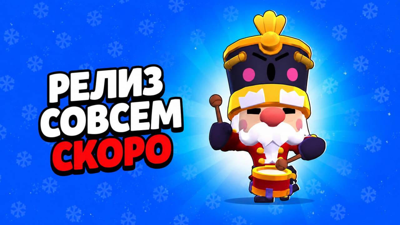 Изменения в мире Razer Brawl: проект проводит ребрендинг