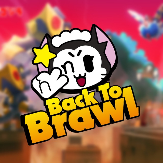 Глобальное обновление Back to Brawl: играйте без VPN и приглашайте друзей