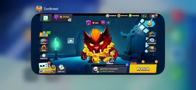 Каталог Brawl Wiki поповнився проєктом Zxc Brawl