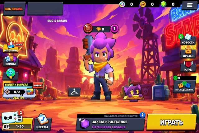 Оновлення BUG’S Brawl Offline: зміни персонажів та нові плани розробника