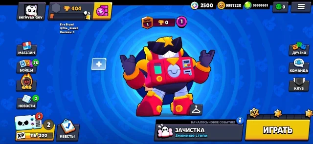 Каталог Brawl Wiki поповнився Fire Brawl