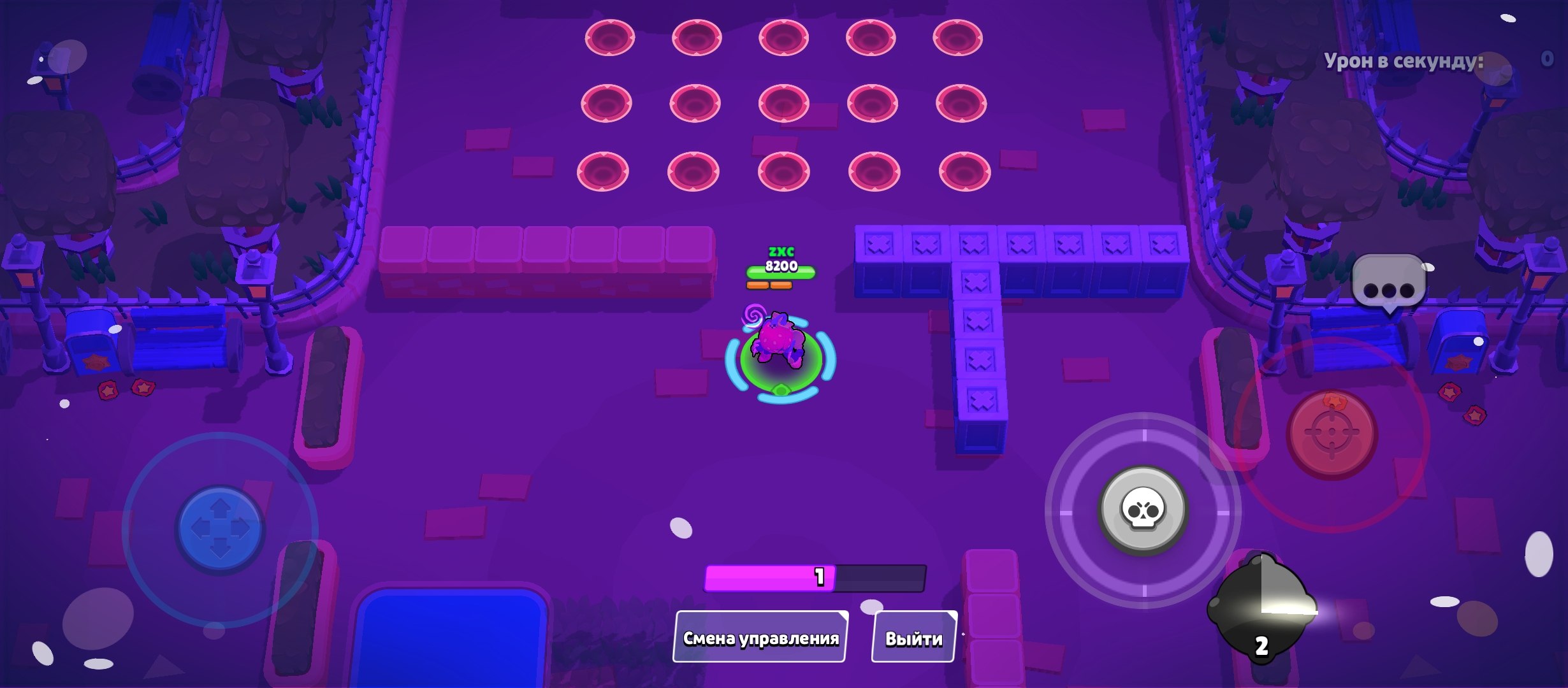 Масштабное обновление в Zxc Brawl: новые бойцы и сезоны уже скоро!