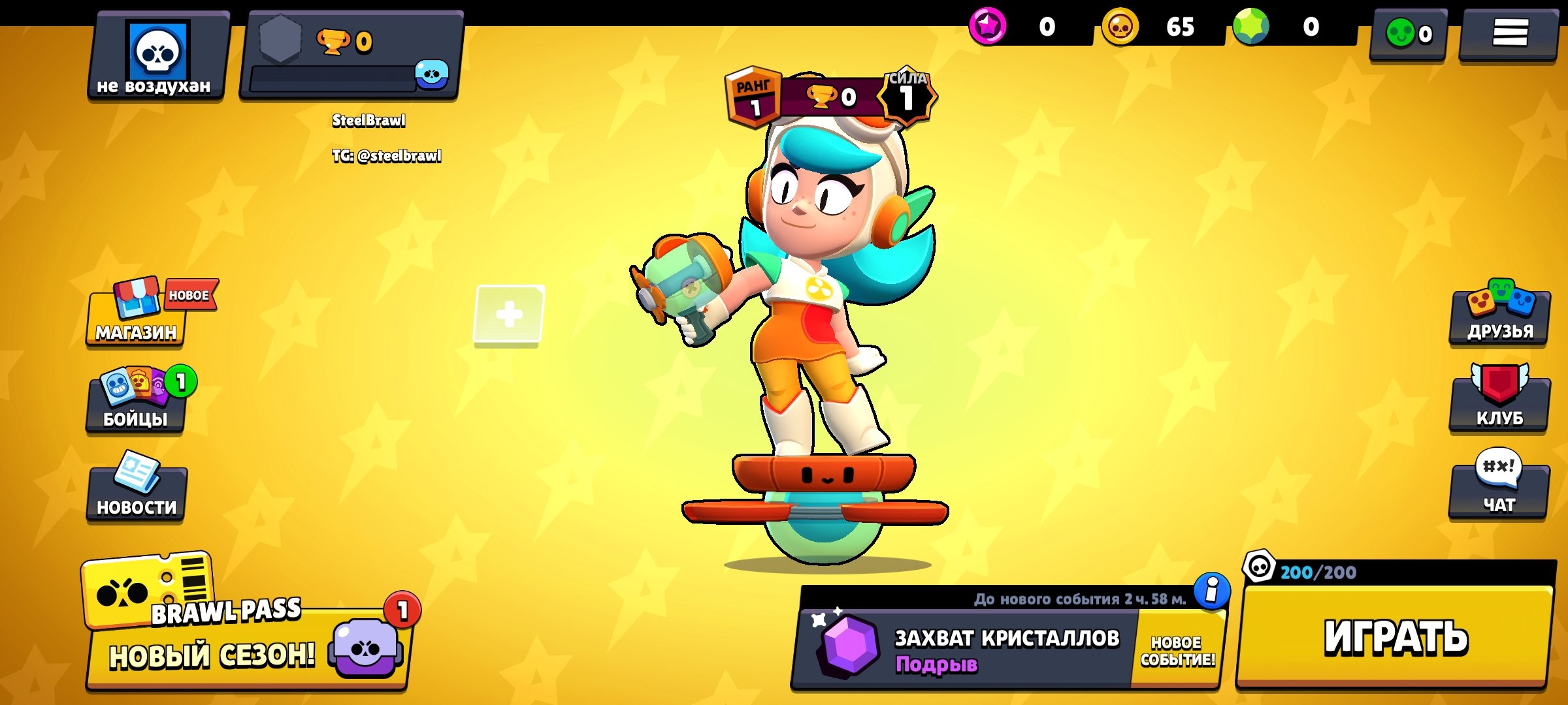 Масштабное обновление Steel Brawl: BrawlPass, новые бойцы и программа поддержки авторов