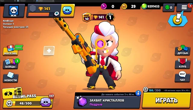 Реліз Aim Brawl 35.102: новий бравлер, оновлення систем та нагороди за TikTok